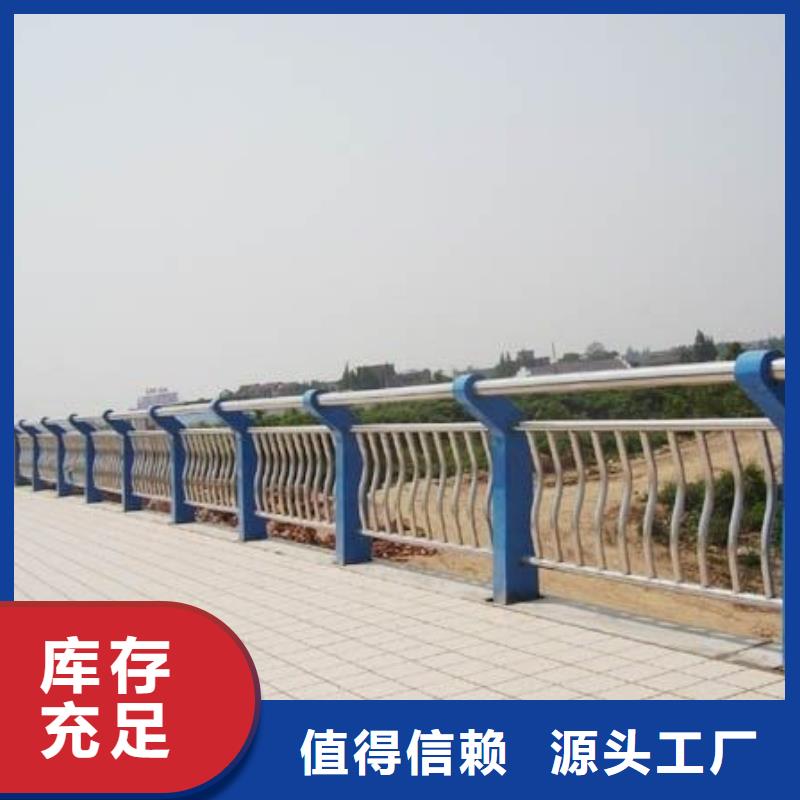 不锈钢防撞护栏-不锈钢防撞护栏定制