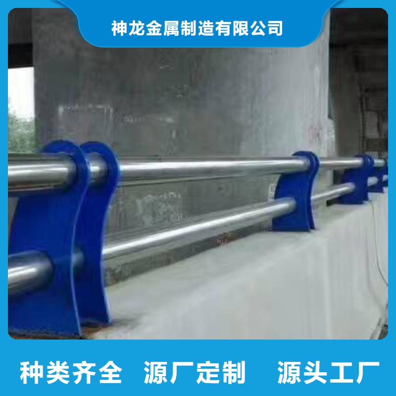 批发复合管护栏的经销商