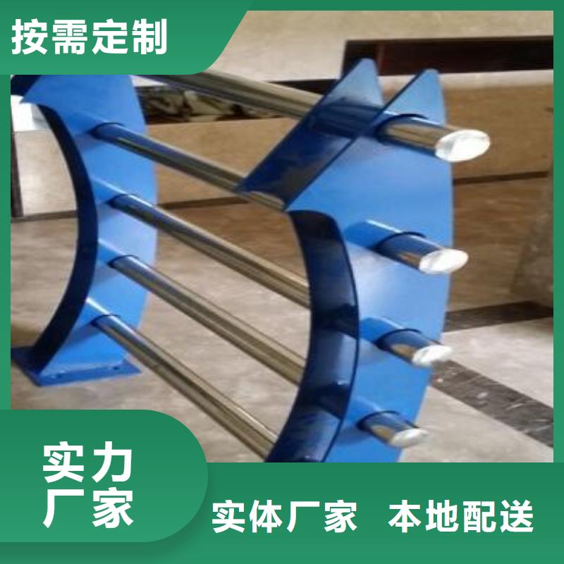 防撞护栏价格