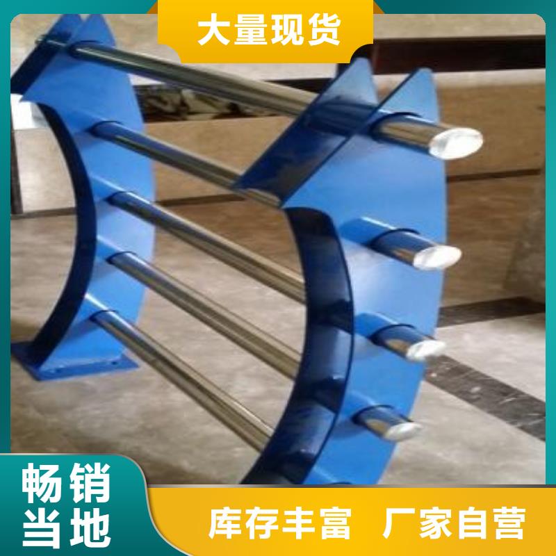 甄选：防撞护栏供应商