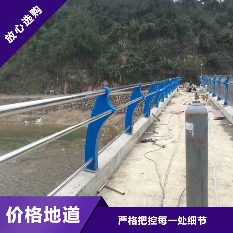 批发复合管护栏的经销商