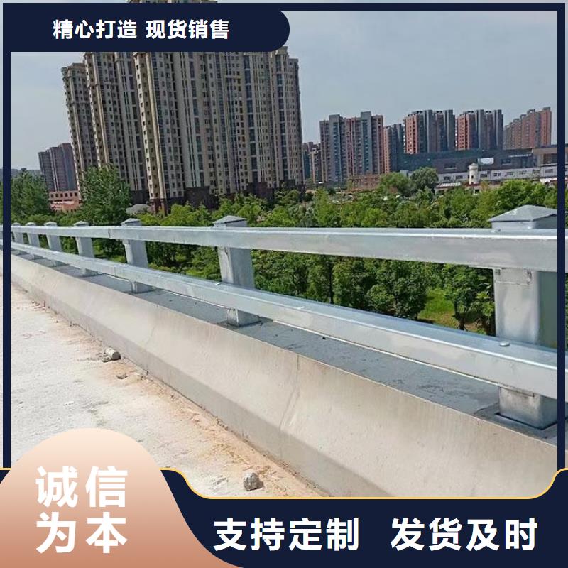 河道护栏-【桥梁护栏】高品质诚信厂家