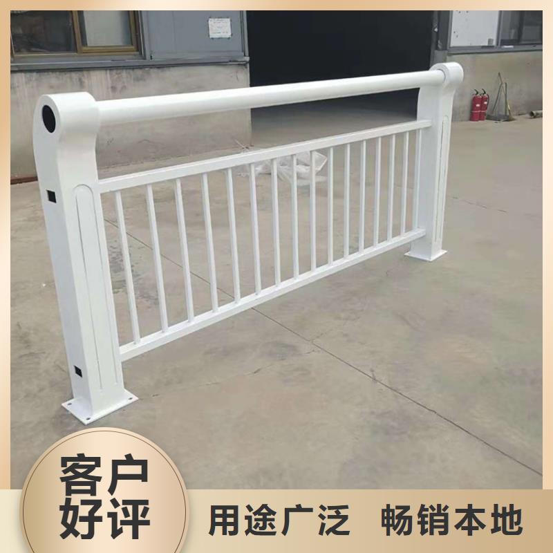 防撞护栏喷塑