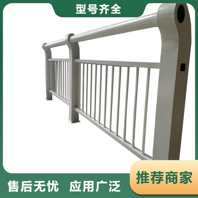 人行道栏杆钢