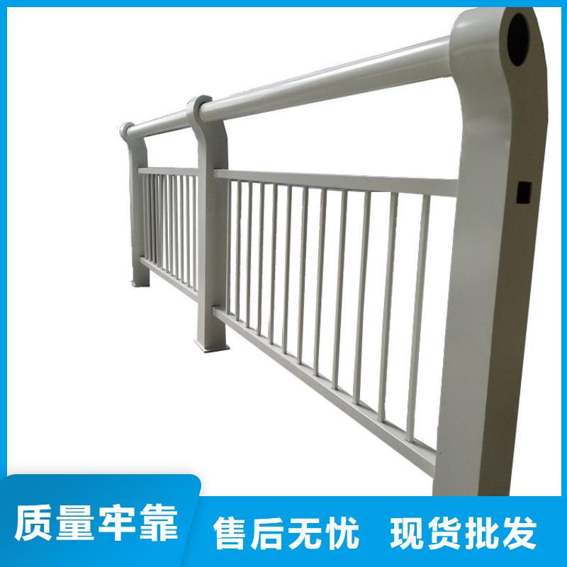 河道护栏喷漆