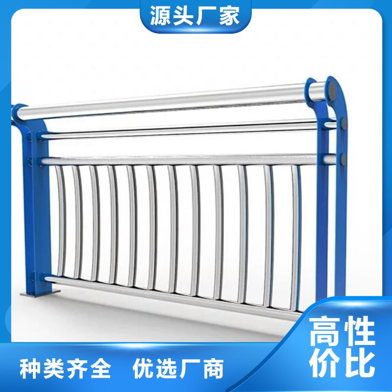 护栏立柱哪家好