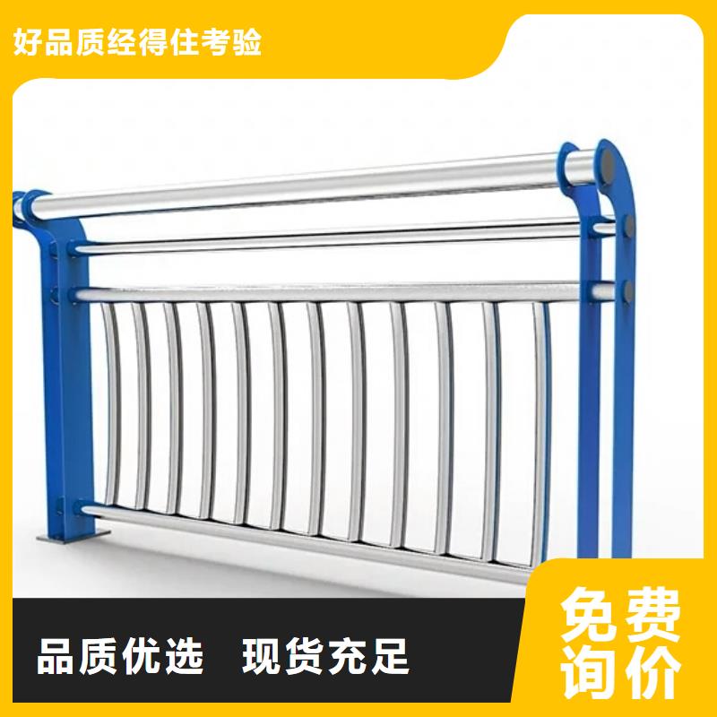 防撞护栏专业配送