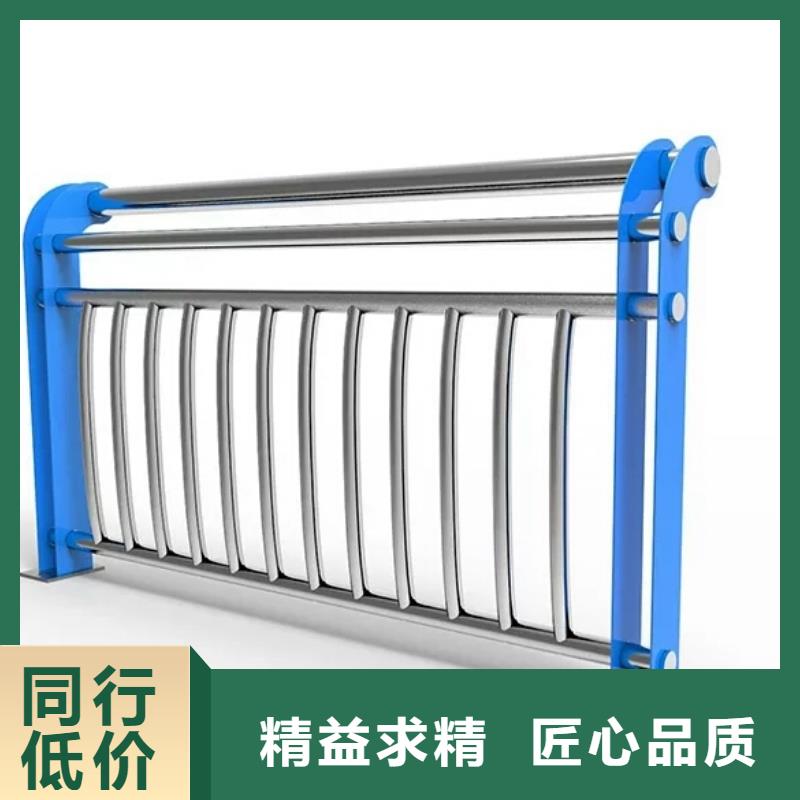 ：防撞栏杆厂家批发
