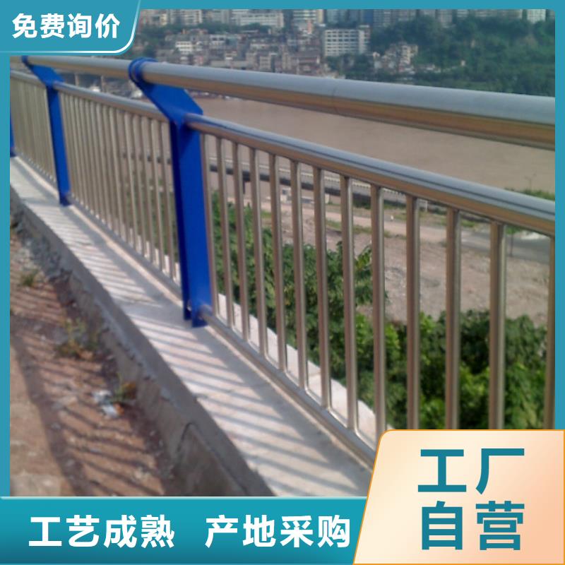 桥梁复合管护栏、桥梁复合管护栏厂家直销-质量保证