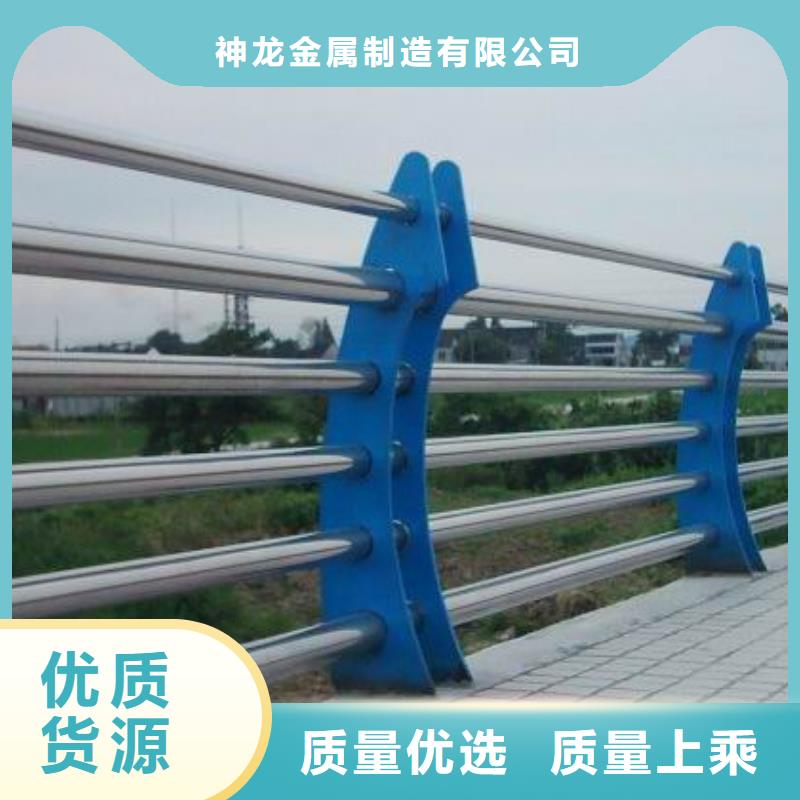 河道护栏大品牌值得信赖