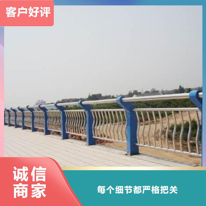供应桥梁不锈钢护栏_精选厂家
