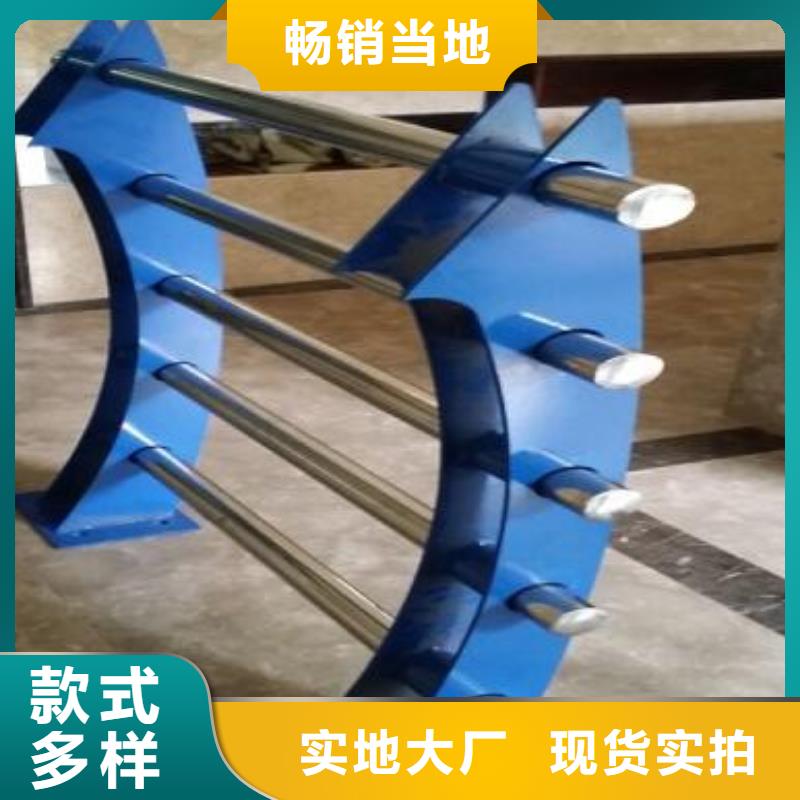 河道护栏护栏支持加工定制