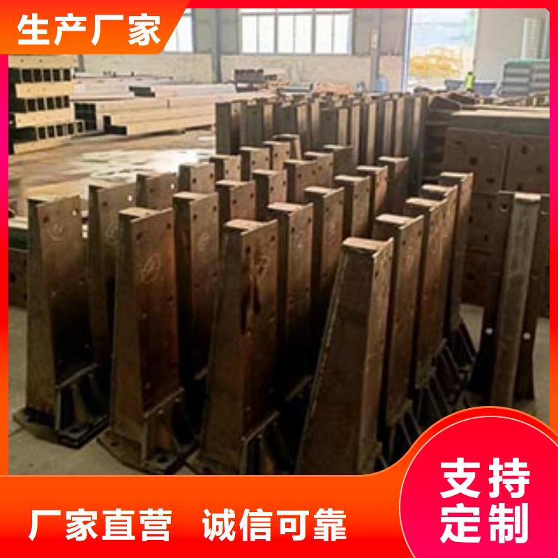 不锈钢防撞护栏-公司欢迎您！