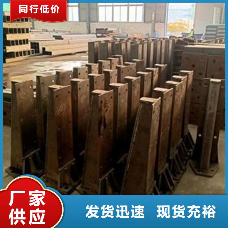：防撞栏杆厂家批发