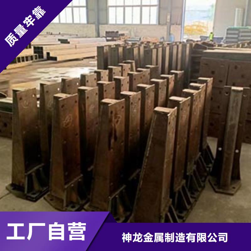 桥梁栏杆-生产基地-可全国发货