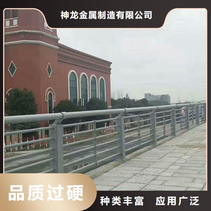 不锈钢防撞护栏喷漆