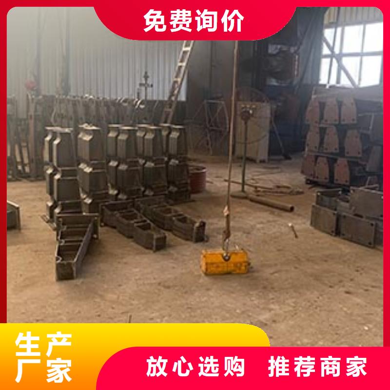 灯光护栏钢