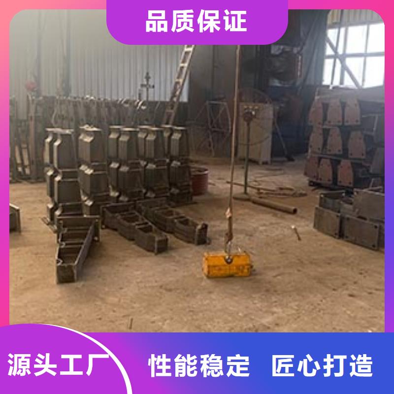 桥梁钢护栏厂家量身定制