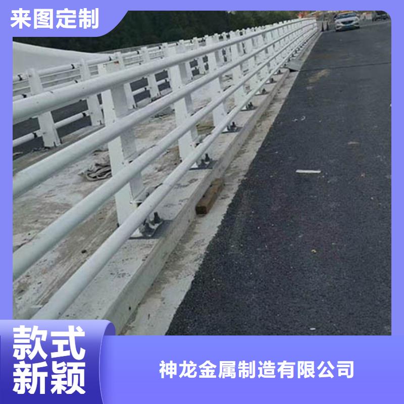 河道栏杆好品质