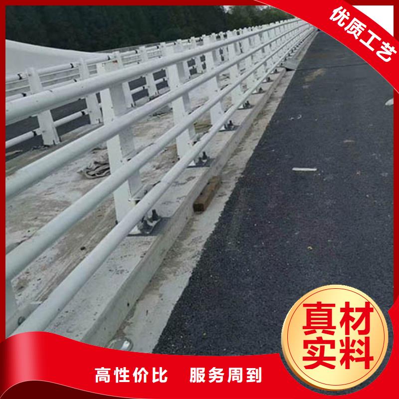 【河道护栏】【景观】护栏厂家新品