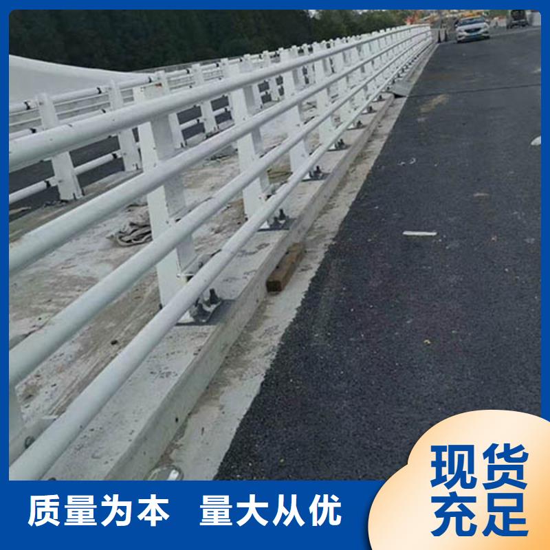 批发复合管护栏的经销商
