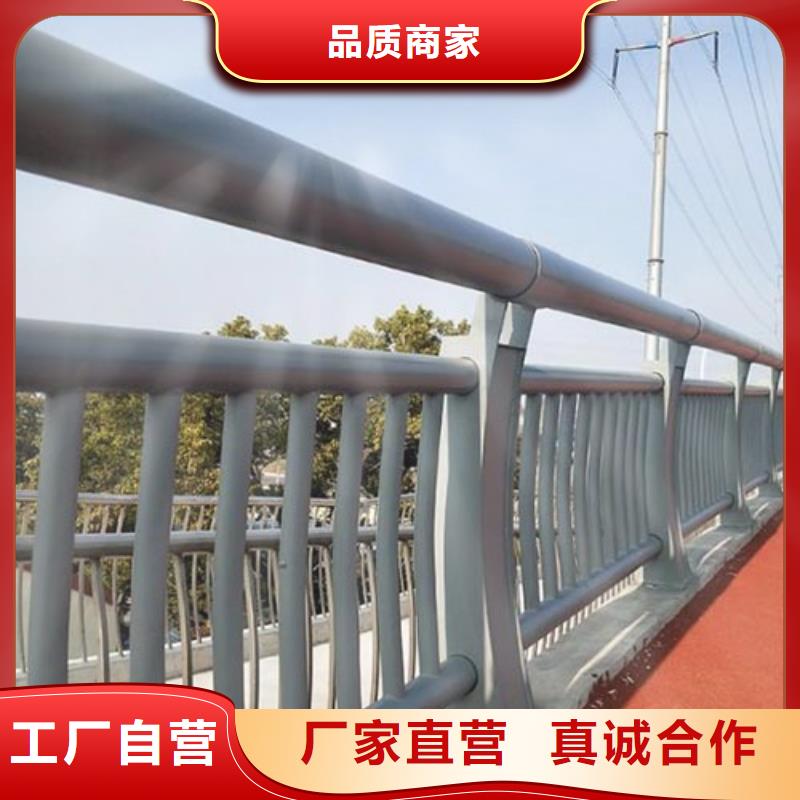 河道护栏_来电咨询