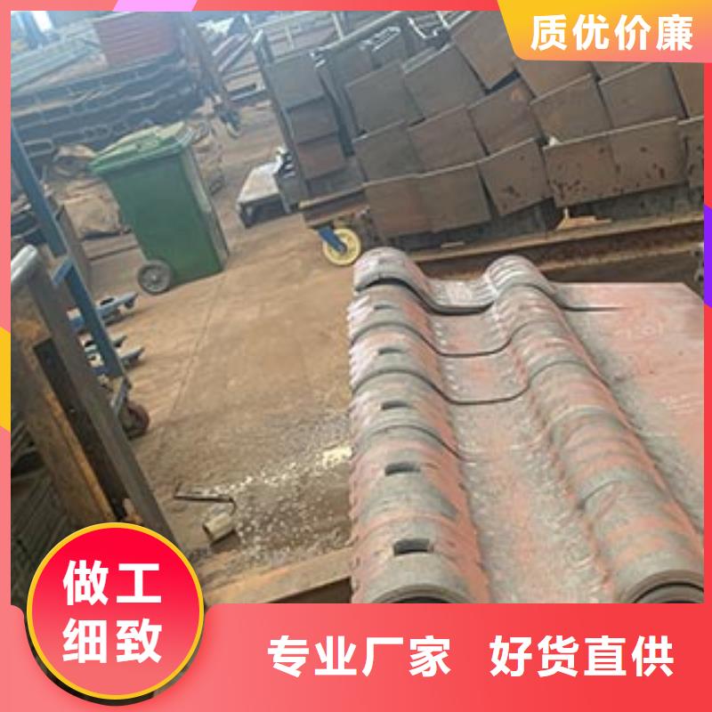 防撞护栏加工