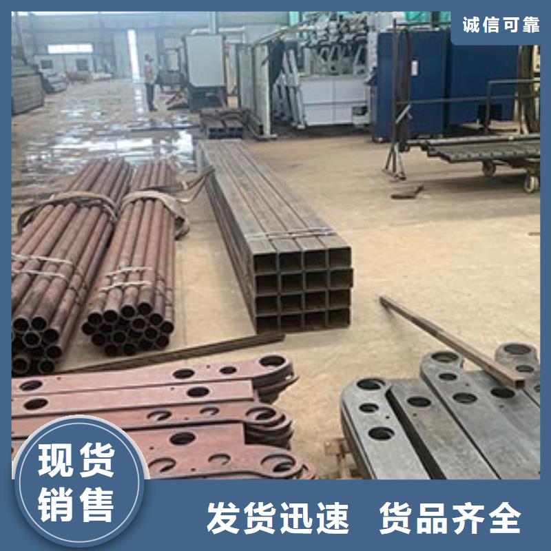 桥梁防撞护栏当天出货