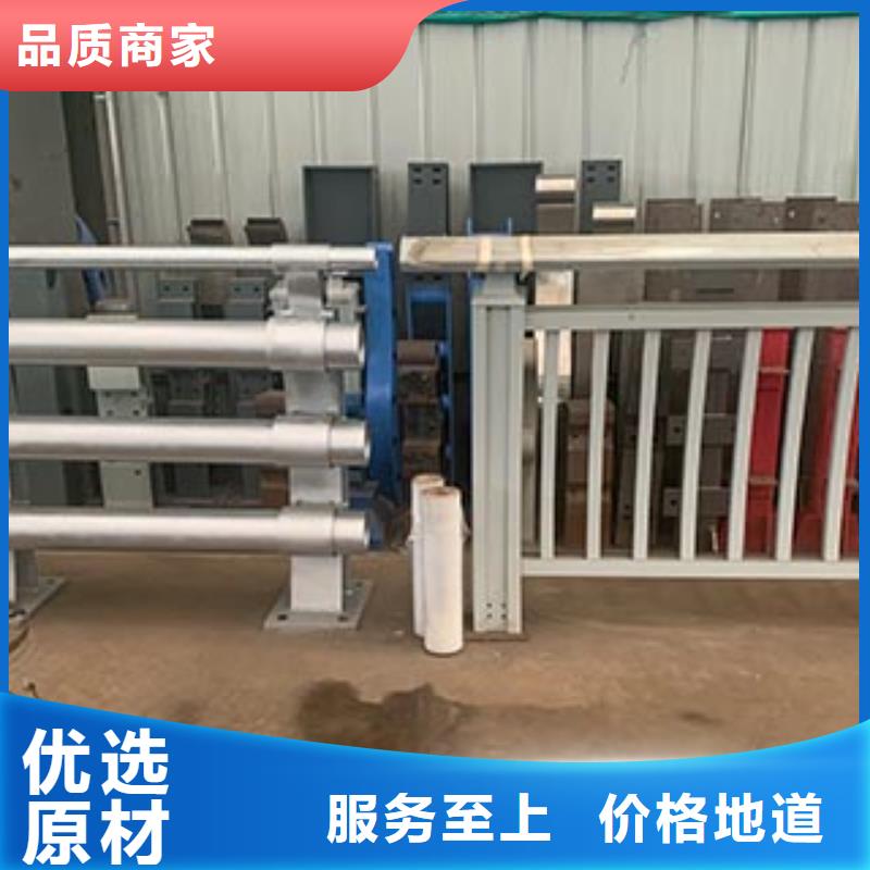 河道护栏-【桥梁护栏】高品质诚信厂家