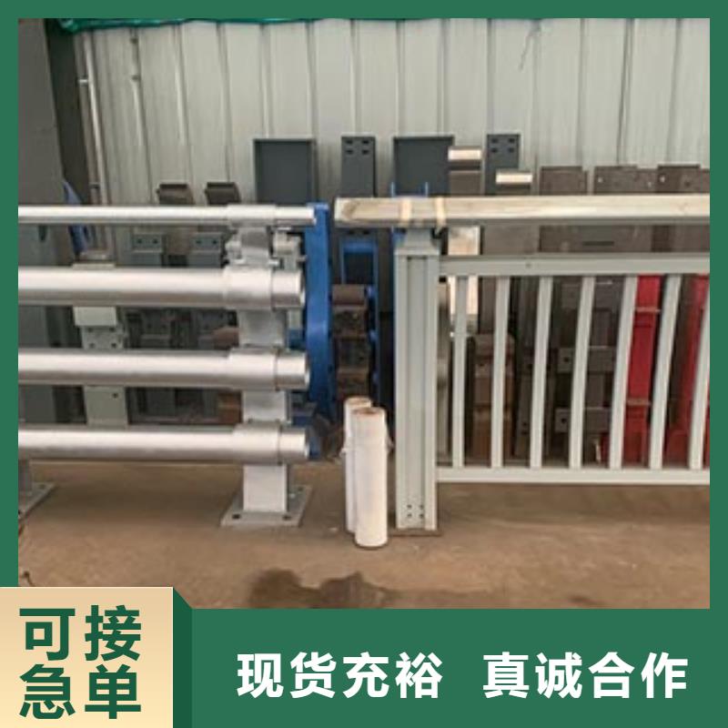 桥梁防撞护栏-桥梁防撞护栏全国配送