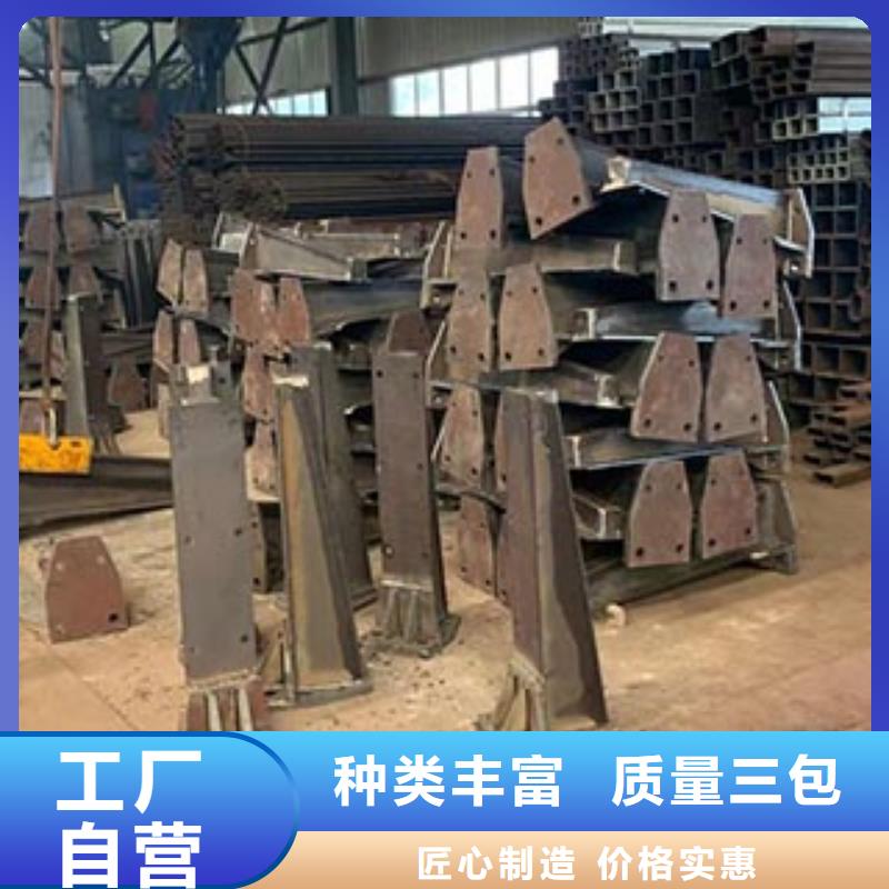 优质道路护栏厂家