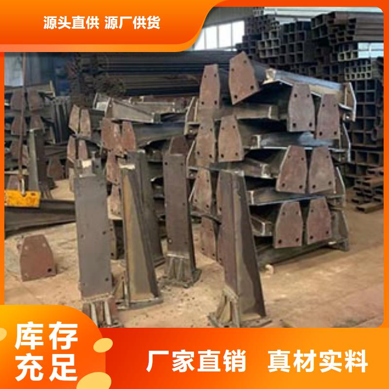 河道护栏大品牌值得信赖