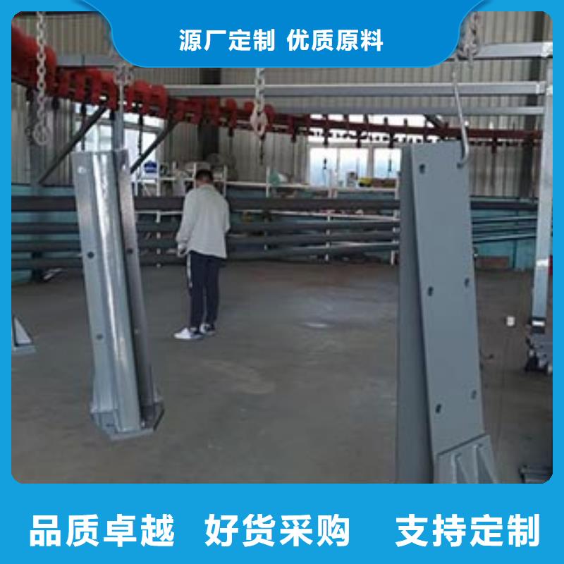 防撞护栏喷塑