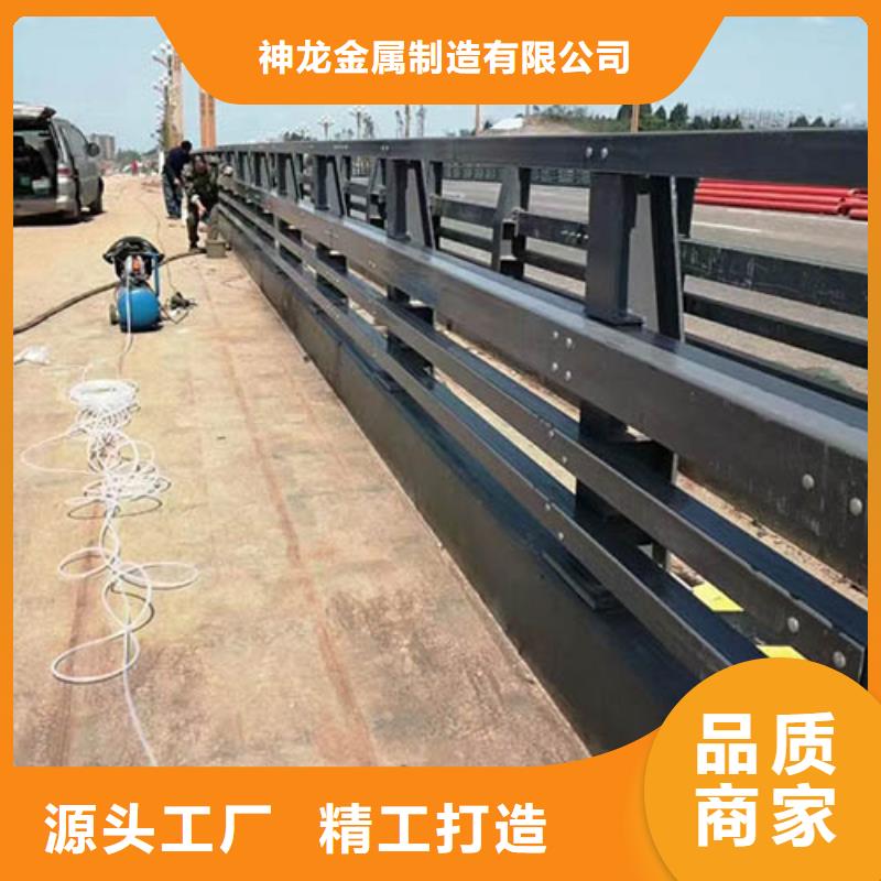 钢防撞护栏厂家价格公道