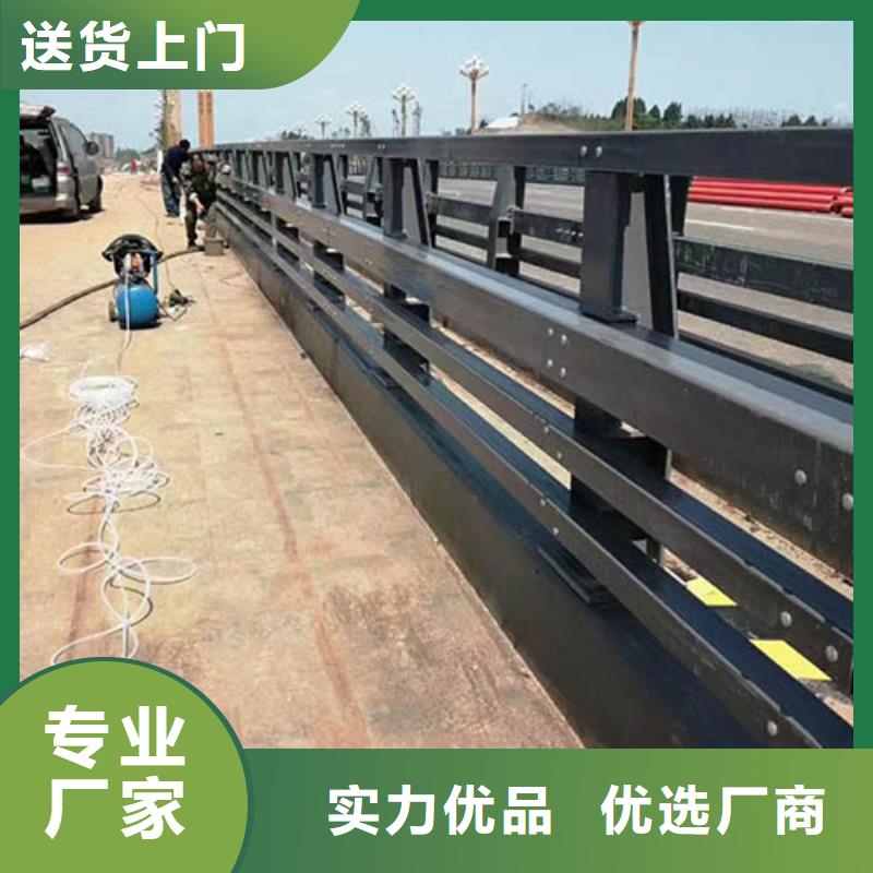 河道护栏_来电咨询