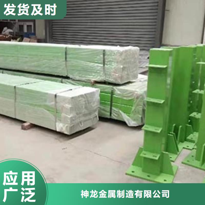 景观护栏哪家好