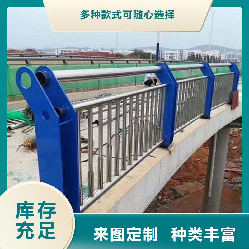 甄选：防撞护栏供应商