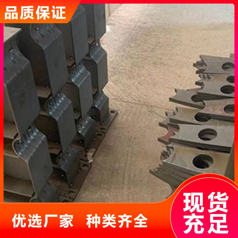 河道护栏护栏支持加工定制