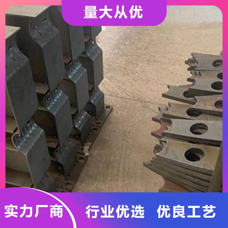 河道护栏采购