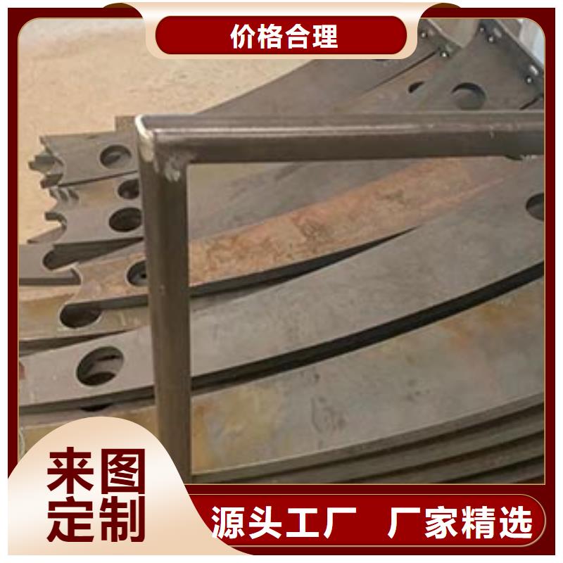 不锈钢复合管护栏生产厂家
