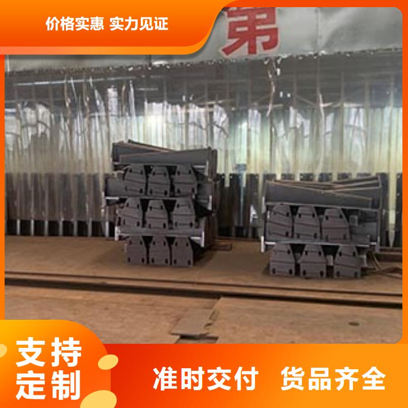 景观护栏哪家好