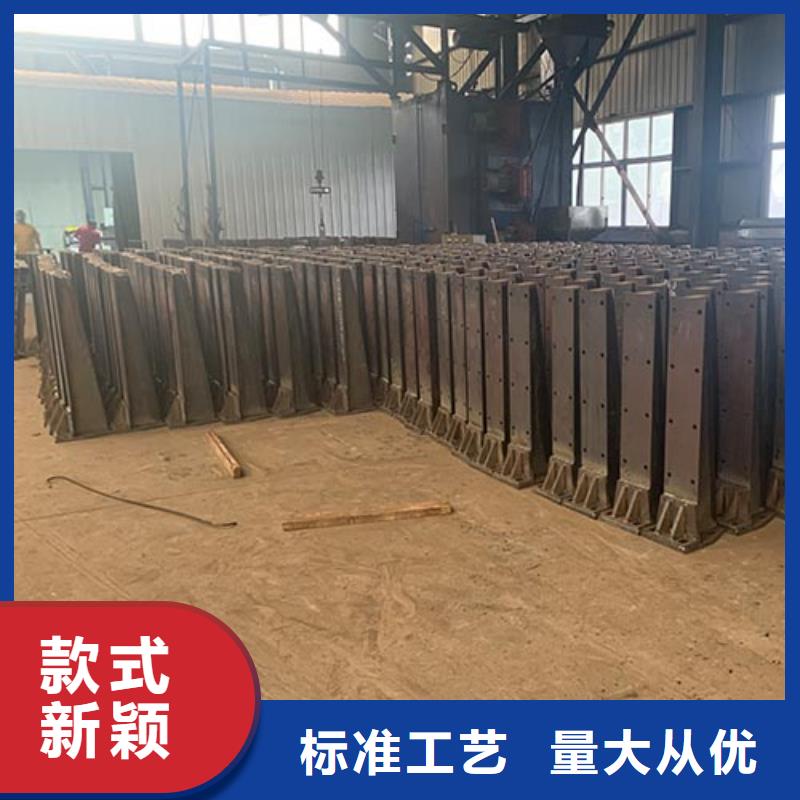 河道护栏-【桥梁护栏】高品质诚信厂家