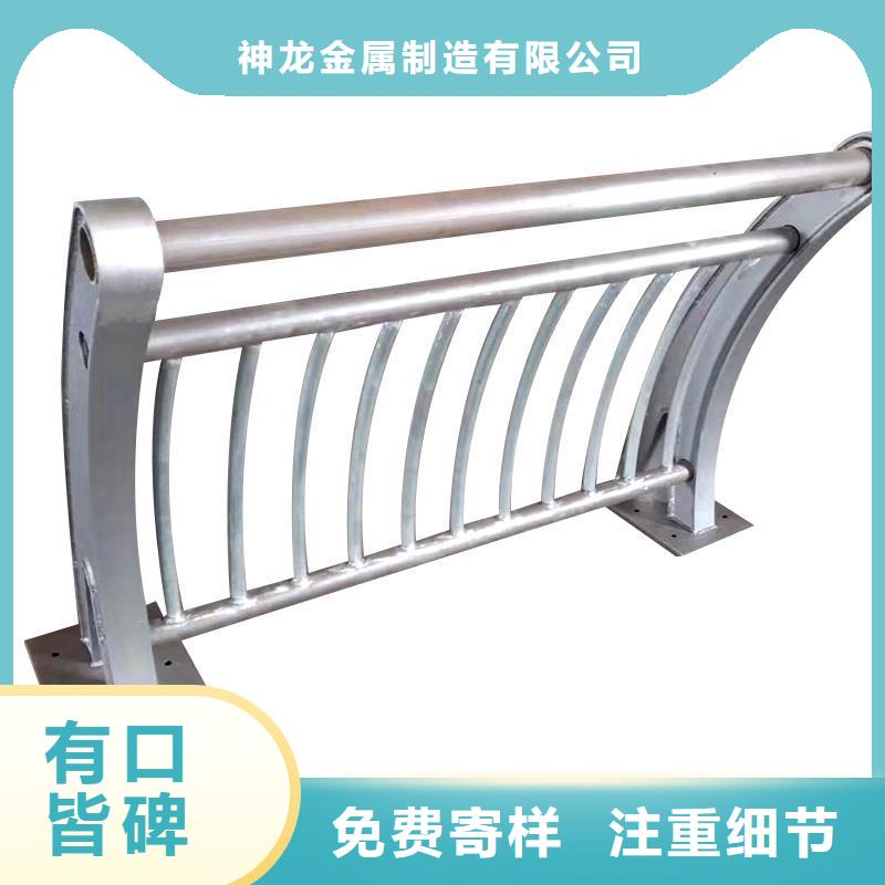 不锈钢复合管护栏厂家
