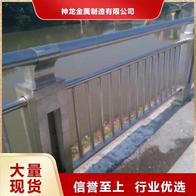 人行道采购