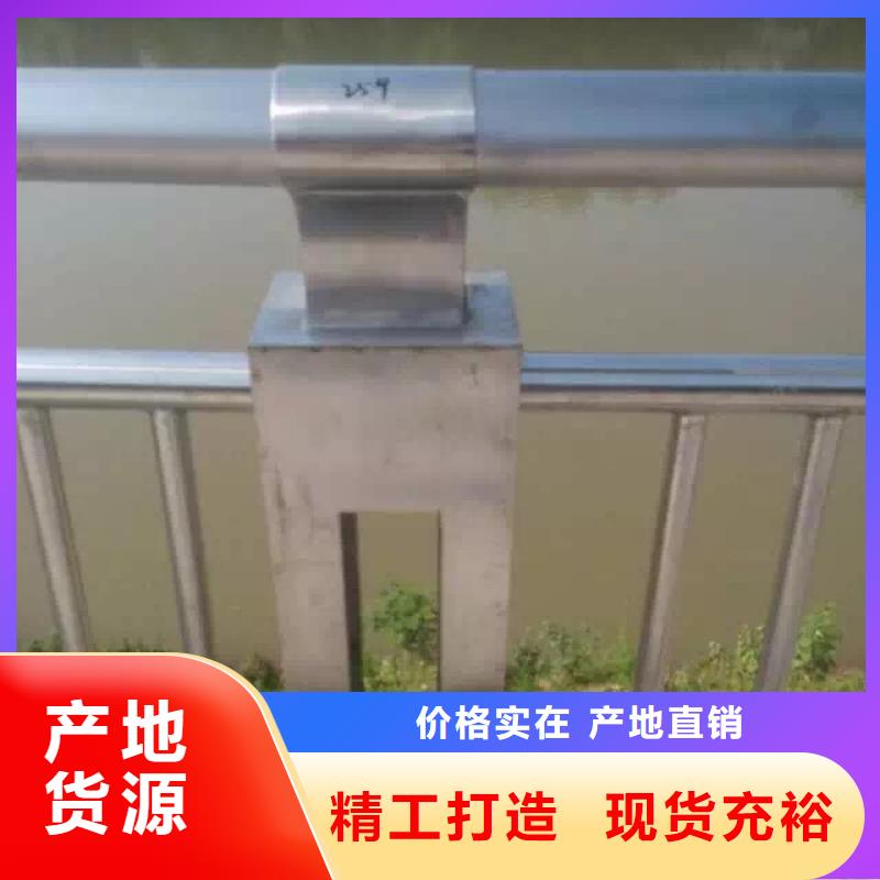 防撞护栏哪家好