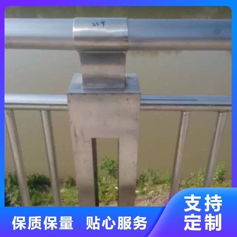 不锈钢复合管护栏镀锌