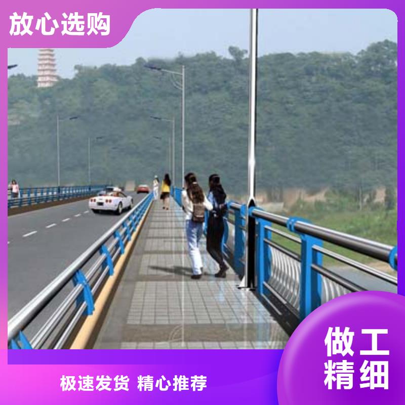 人行道采购