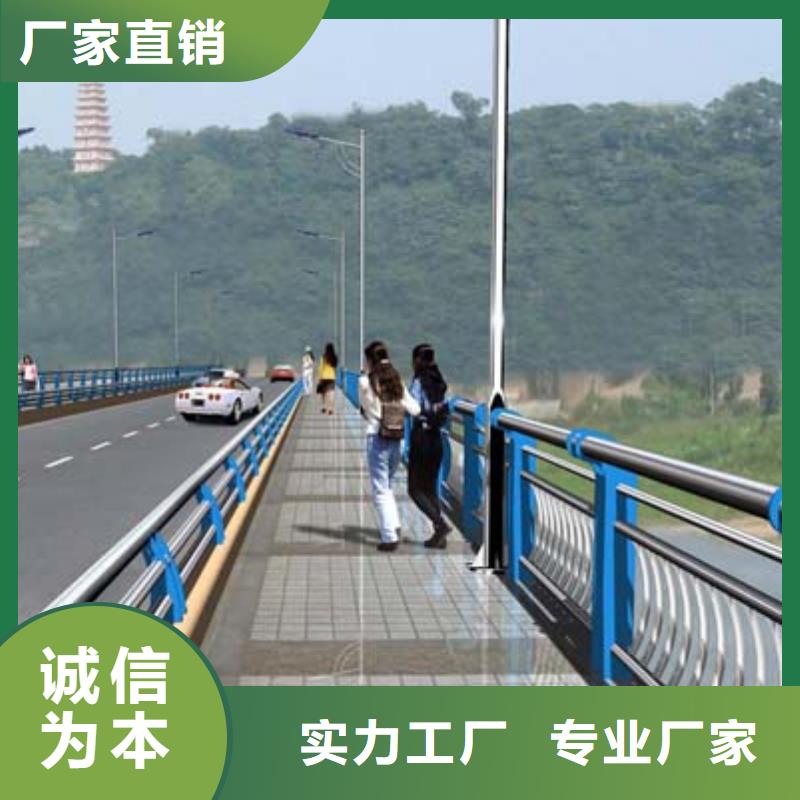 桥梁护栏怎么选择