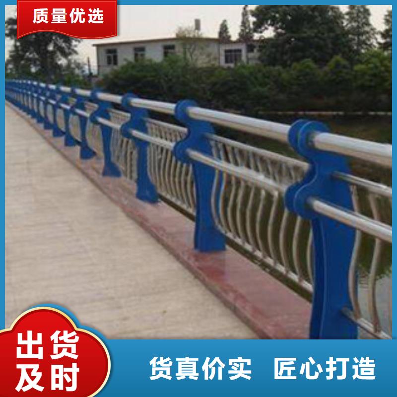 人行道样品