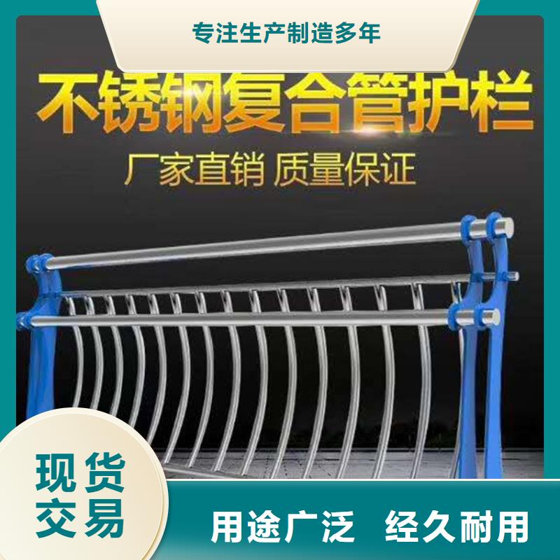 围栏精益求精
